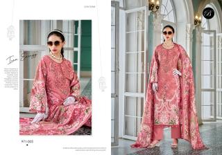 Belliza riwayat vol 17 how to sell dress material online in wholesale